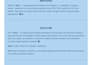 create a responsive website